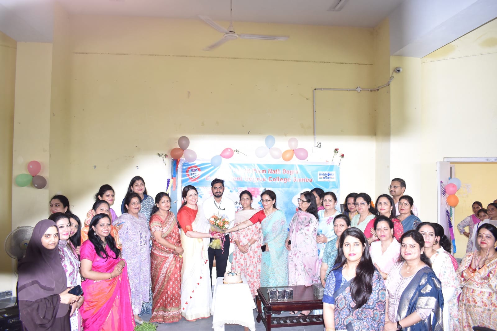 Teachers day